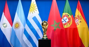 من هو مستضيف كاس العالم 2030