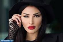 اميمه طالب - ويكيبيديا