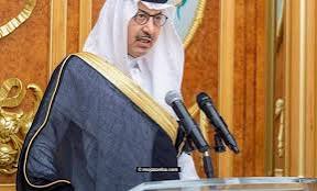 صالح بن عيد الحصيني ويكيبيديا، من هو السفير صالح الحصيني