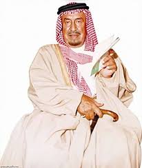 عدد أولاد الأمير بندر بن محمد بن سعود ويكيبيديا