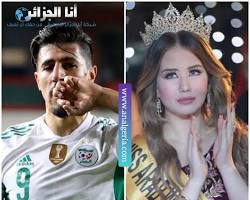 بو نجاح ويكيبيديا،  زوجة بونجاح، عدد اهداف بونجاح، راتب بونجاح ويكيبيديا