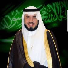 محمد الراجحي ويكيبيديا، من هو زوج السفير الشريف محمد الراجحي