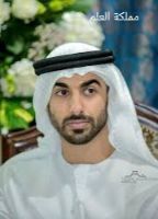 حمدان بن محمد بن زايد ويكيبيديا، من هو الشيخ حمدان بن محمد بن زايد