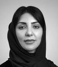 شاهيناز عبيد الخالدي ويكيبيديا