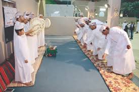 فن المولد ويكيبيديا، ماهو فن المولد ( المالد)