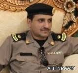 من هو خالد المحيا ويكيبيديا، المحيا وش يرجعون
