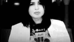 وفاة الاعلاميه حورية عياري، سبب وفاة حورية عياري