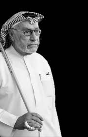 من هو عبدالله امين الشرفاء ويكيبيديا