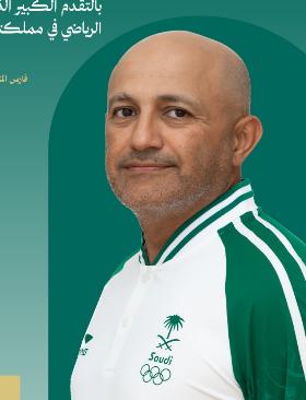 رمزي الدهامي ويكيبيديا، من هو الفارس رمزي الدهامي عمره ديانتة أصله زوجته