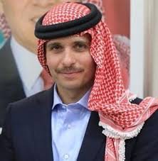 الامير حمزة بن الحسين - ويكيبيديا - السيرة الذاتية