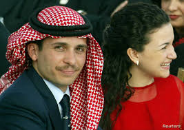 زوجة الأمير حمزة بن الحسين