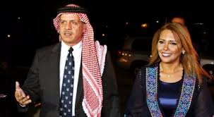 الأميرة زينة لبادة ويكيبيديا