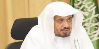 محمد العقلاء ويكيبيديا، من هو محمد بن علي العقلا
