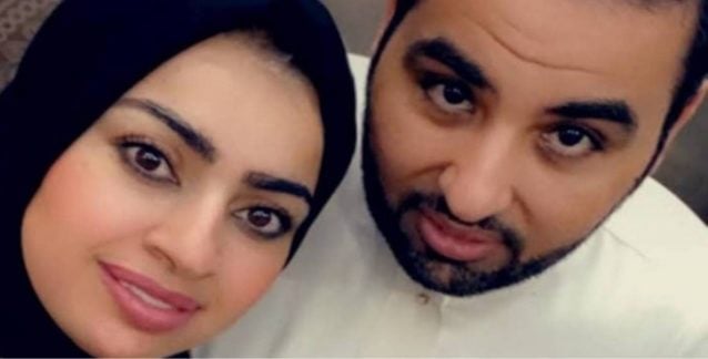 زوجة مشعل الخالدي