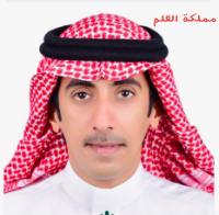 عبدالإله بن خالد الخالدي ويكيبيديا، من هو الأستاذ عبدالإله بن خالد الخالدي