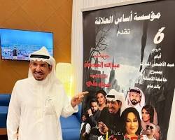 طاش ما طاش 2024، موعد عرض طاش ما طاش 2024