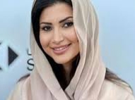 عبير العقل ويكيبيديا،السيرة الذاتية، كم عمر عبير العقل، من هو زوج عبير العقل مملكة العلم
