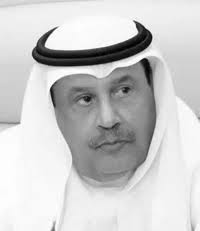 محمد عمر بن حيدر ويكيبيديا