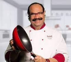 الشيف الشربيني ويكيبيديا، اين ولد الشيف الشربيني، عائلة الشيف الشربيني، عدد زوجات الشيف شربيني، الشيف الشربيني وزوجته الثانية، اولاد الشيف الشربيني،