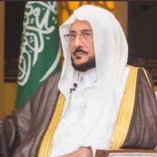 وفاة ساره بنت إبراهيم الحجيلان زوجة عبداللطيف ال الشيخ، من هي زوجة عبداللطيف ال الشيخ ويكيبيديا