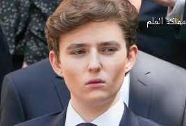 من هو بارون ترامب ويكيبيديا