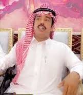 بخيت السناني ويكيبيديا