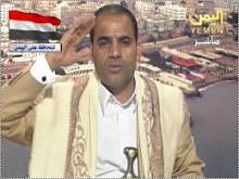 محمد المحمدي ويكيبيديا. من هو الإعلامي اليمني محمد المحمدي