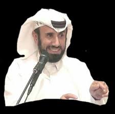 من هو وجيه العسيري