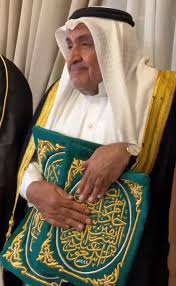 عبدالوهاب زين العابدين الشيبي ويكيبيديا