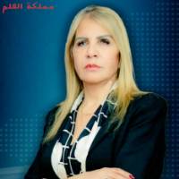 سعيدة نغزة.. من هي المرشحة الجزائرية سعيدة نغزة ويكيبيديا