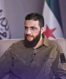 من هو احمد الشرع الجولاني ويكيبيديا
