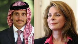 والدة الأمير حمزة بن الحسين