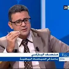 منصف اليازغي ويكيبيديا