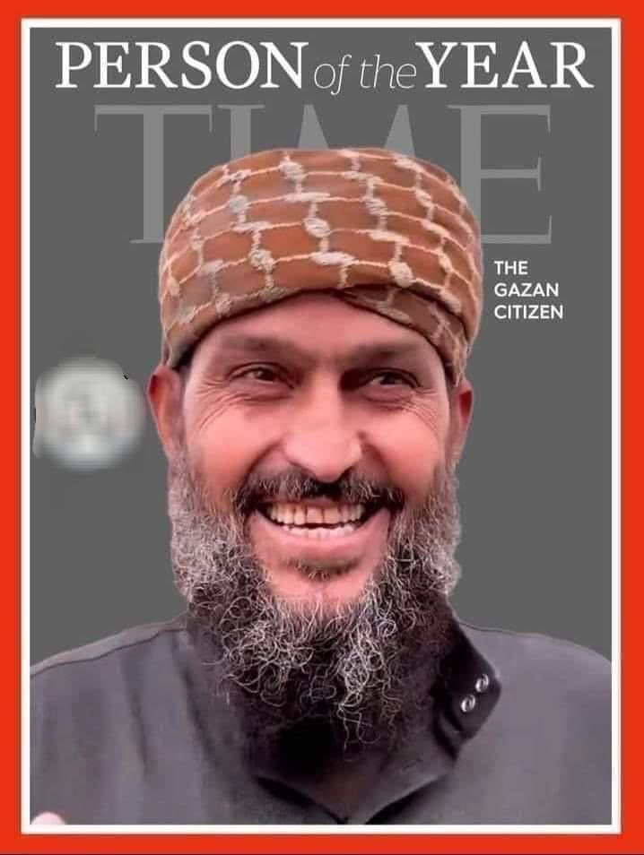 محمد الغزاوي روح الروح ويكيبيديا. شخصية هذا العام يمن تايمز