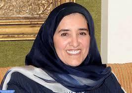 عايدة سالم العلي ويكيبيديا