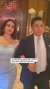 من هي هند العشري زوجة خالد ابو بكر ويكيبيديا