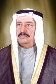 الشيخ سالم العلي الصباح ويكيبيديا، سبب وفاة الشيخ سالم العلي الصباح
