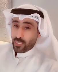 بدر المطيري ويكيبيديا، من هو السجين بدر المطيري