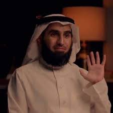 ياسر الحزيمي - ويكيبيديا