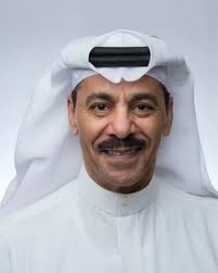 من هو صالح النعيمة ويكيبيديا