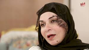 غادة المسلم ويكيبيديا
