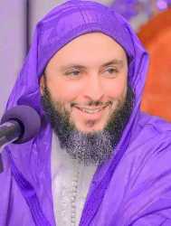 من هو الشيخ سعيد الكملي ويكيبيديا، السيرة الذاتية