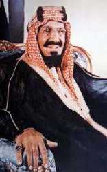 من هو عبدالعزيز آل سعود ويكيبيديا، عبدالعزيز ال سعود مؤسس المملكة نسبة عمره اصله زوجته