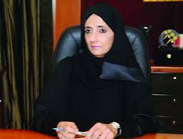 حملة شكراً الشيخه هند، من هي الشيخه هند بنت مكتوم ويكيبيديا