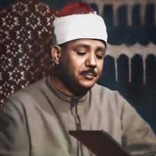 الشيخ عبد الباسط عبد الصمد ويكيبيديا، من هي زوجة الشيخ عبد الباسط عبد الصمد واولاده