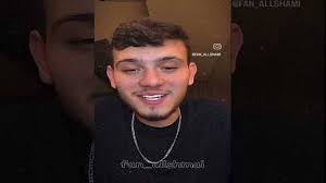 الشامي ويكيبيديا. من هو المغني الشامي ويكيبيديا؟