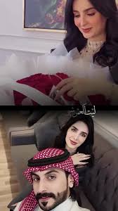 صالحة القحطاني ويكيبيديا
