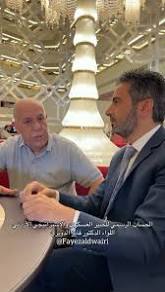 اللواء فايز الدويري ويكيبيديا. من هو اللواء الدويري ويكيبيديا