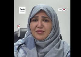 الدكتورة ليان العنزي ويكيبيديا