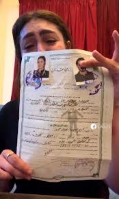كريم عوض شعبان زوج هدير عبد الرازق ويكيبيديا